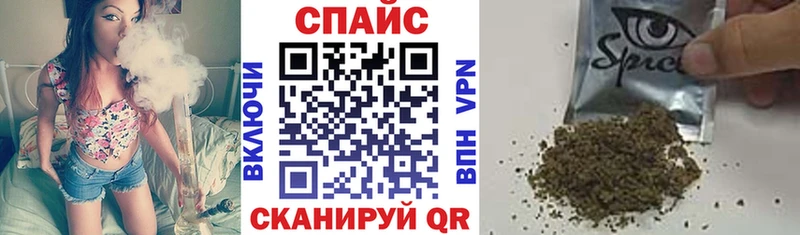 БУТИРАТ оксибутират  Кяхта 