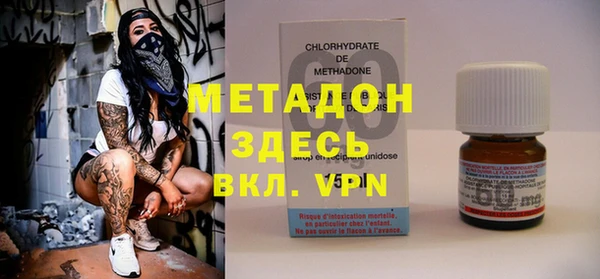 индика Баксан