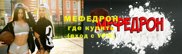 метадон Балабаново