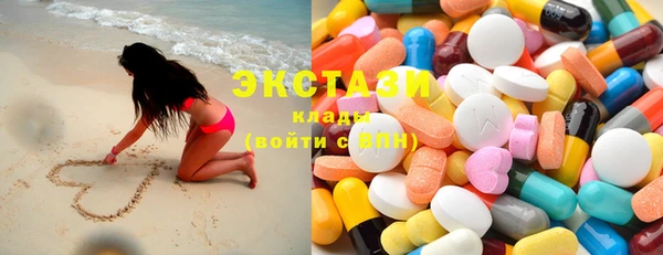 индика Баксан