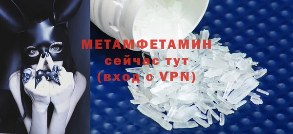 метадон Балабаново