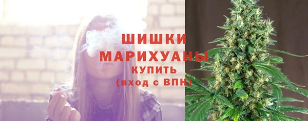 героин Балахна