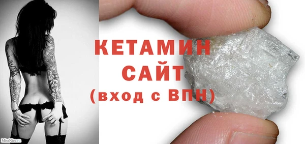 метадон Балабаново