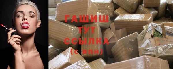 метадон Балабаново