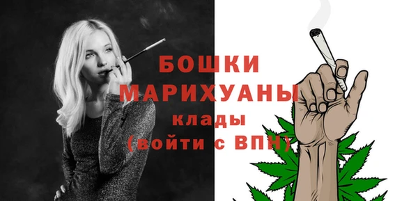 метадон Балабаново
