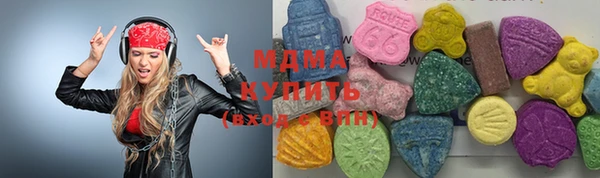 героин Балахна