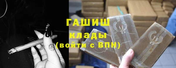 метадон Балабаново