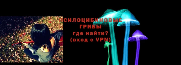 метадон Балабаново