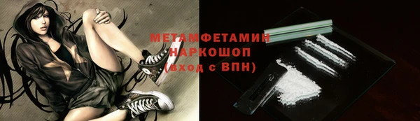 индика Баксан