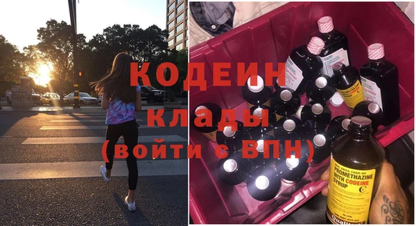 метадон Балабаново