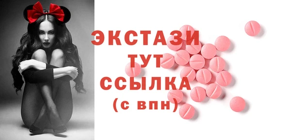 метадон Балабаново