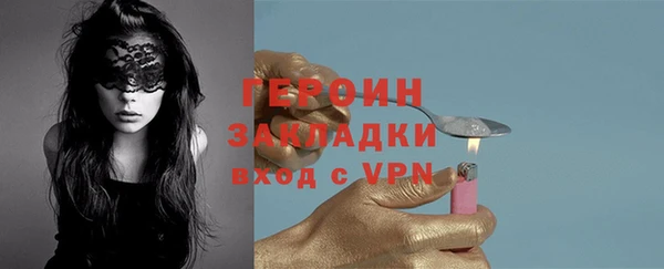 индика Баксан