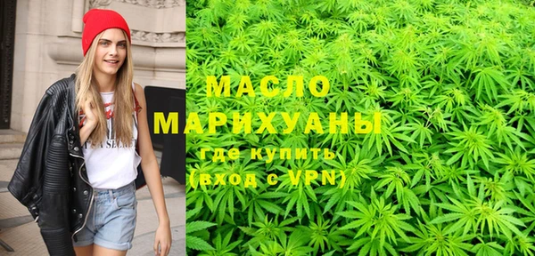 метадон Балабаново