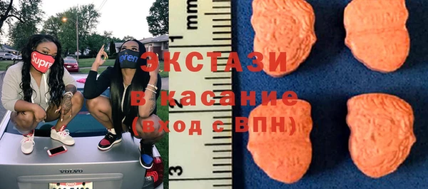 героин Балахна