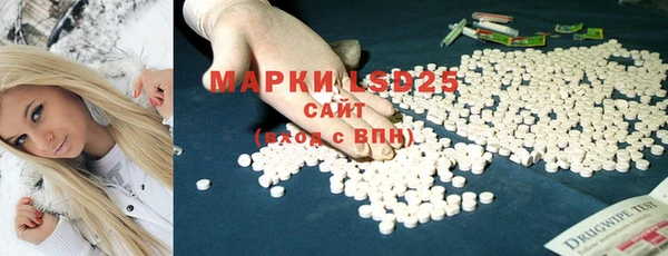 метадон Балабаново