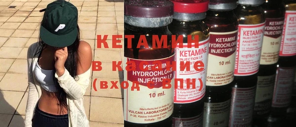 героин Балахна