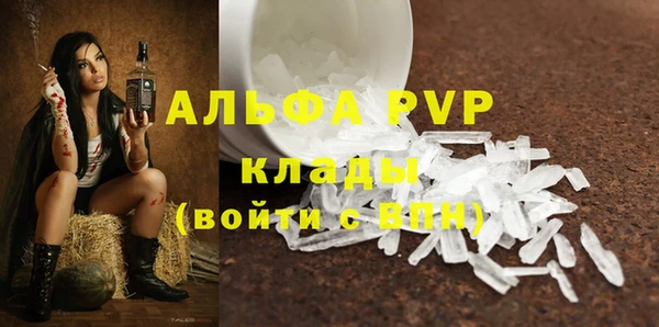 метадон Балабаново