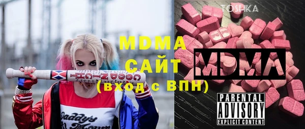 метадон Балабаново