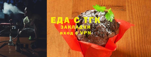 героин Балахна