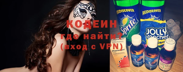 метадон Балабаново