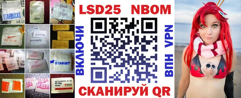 ОМГ ОМГ ТОР  купить наркотики цена  Кяхта  LSD-25 экстази ecstasy 