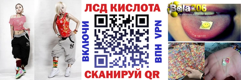 ссылка на мегу tor  цена   Кяхта  Марки NBOMe 1,5мг 