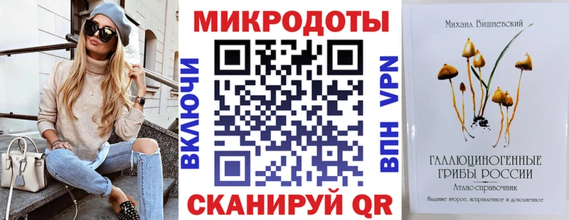 Псилоцибиновые грибы GOLDEN TEACHER  Кяхта 