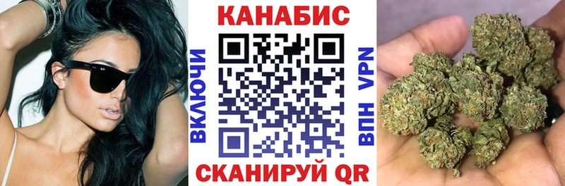 Бошки Шишки THC 21%  Кяхта 